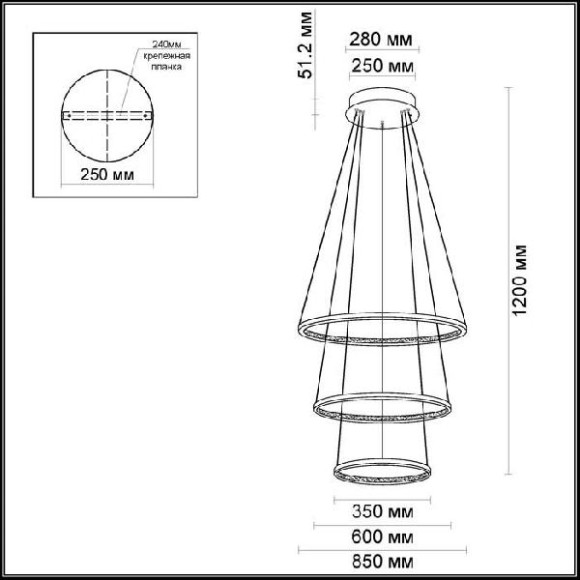 Подвесная люстра Saturno 3963/99L Подвесная люстра Saturno 3963/99L