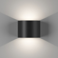 Архитектурная подсветка TAPE GW-A310R-6-BL-NW Архитектурная подсветка TAPE GW-A310R-6-BL-NW