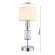 Интерьерная настольная лампа Laciness 2607-1T