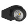 Точечный светильник Snodo 055173