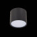Точечный светильник Rene ST113.442.09