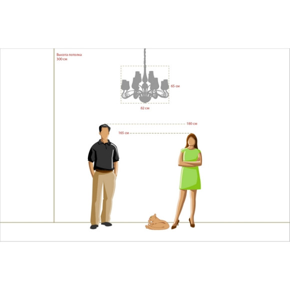 Подвесная люстра Элла 483010112