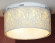 Потолочный светильник Vetere LSF-2307-07