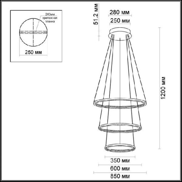 Подвесная люстра Saturno 3964/99L