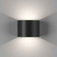 Архитектурная подсветка TAPE GW-A310R-6-BL-WW Архитектурная подсветка TAPE GW-A310R-6-BL-WW