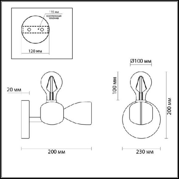 Бра April 3786/1W