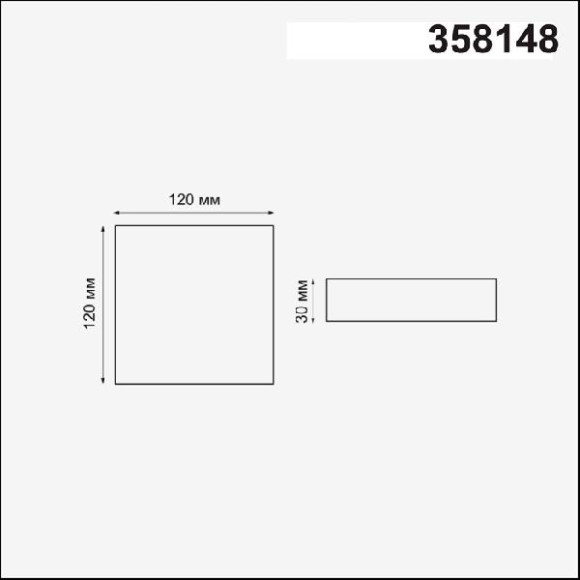 Точечный светильник Moon 358148