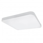 Потолочный светильник Arco 226264