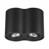 Точечный светильник Pillaron 3565/2C