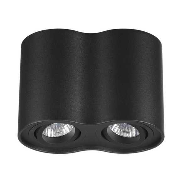 Точечный светильник Pillaron 3565/2C