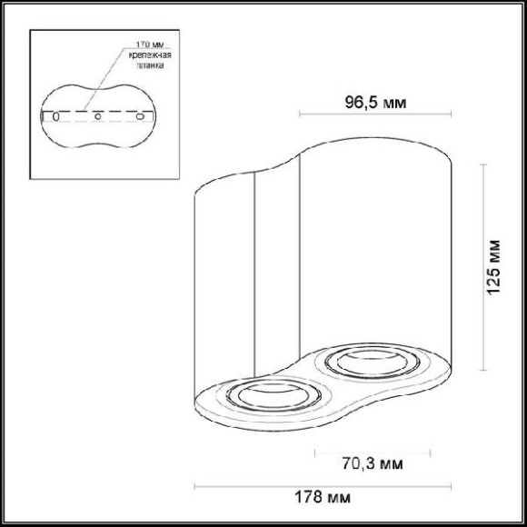 Точечный светильник Pillaron 3565/2C