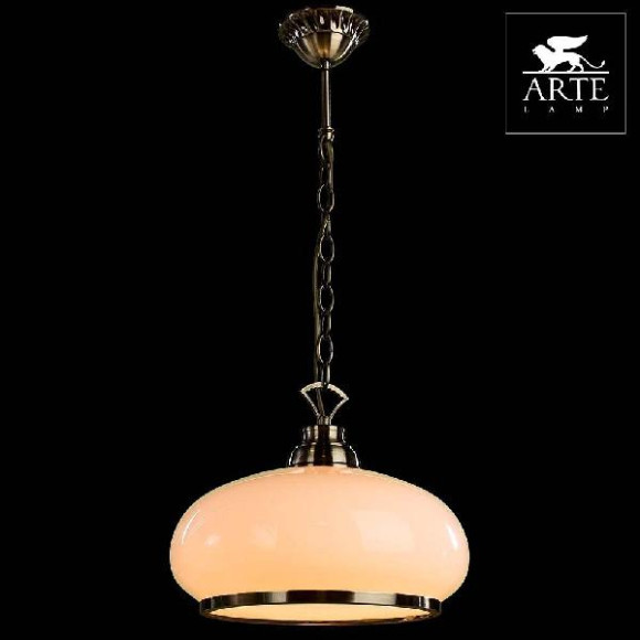 Подвесной светильник Armstrong A3561SP-1AB