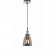 Подвесной светильник Fabi LDP 6800 CHR+GY