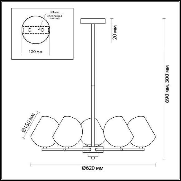 Потолочная люстра Blair 3769/5C Потолочная люстра Blair 3769/5C