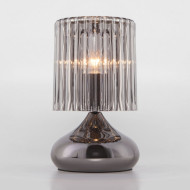 Интерьерная настольная лампа Bulbo 01068/1 черный жемчуг