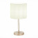 Интерьерная настольная лампа Rita SLE108004-01