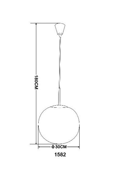 Подвесной светильник Balla 1582