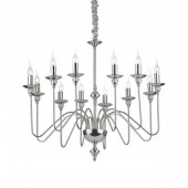 Подвесная люстра Artu ARTU SP12