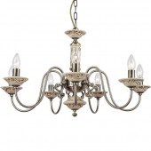 Подвесная люстра Novara NOVARA 134.7