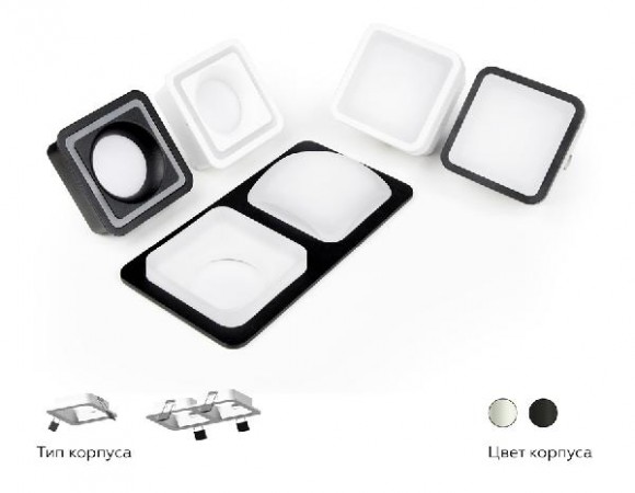 Декоративный элемент N N7750