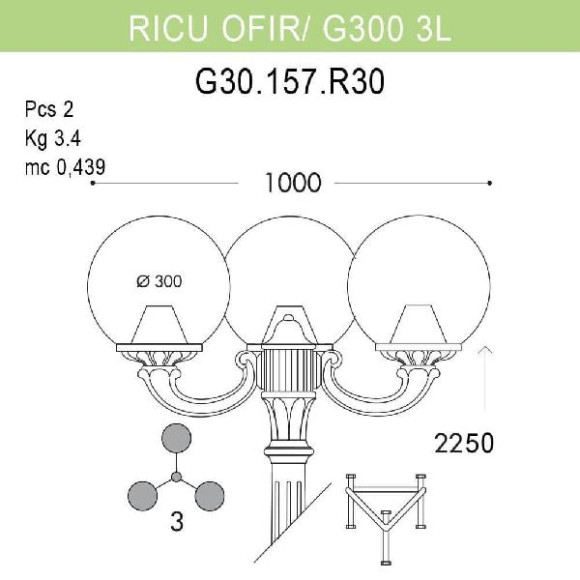Наземный фонарь Globe 300 G30.157.R30.AZE27 Наземный фонарь Globe 300 G30.157.R30.AZE27
