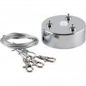 Подвесной комплект 29723 Подвесной комплект 29723