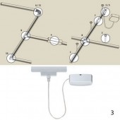 Питание боковое Urail W 97679 Питание боковое Urail W 97679
