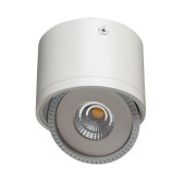 Точечный светильник Studio A4105PL-1WH Точечный светильник Studio A4105PL-1WH