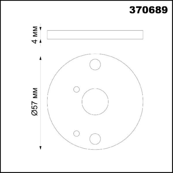 Точечный светильник Unite 370689