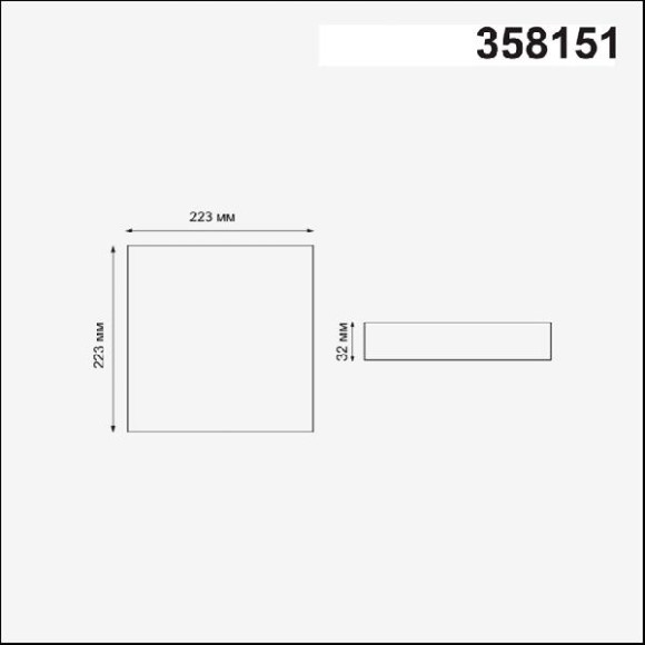 Точечный светильник Moon 358151