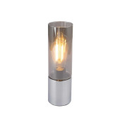 Интерьерная настольная лампа Annika 21000C Интерьерная настольная лампа Annika 21000C