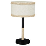 Интерьерная настольная лампа Griffin LSP-0543 Интерьерная настольная лампа Griffin LSP-0543