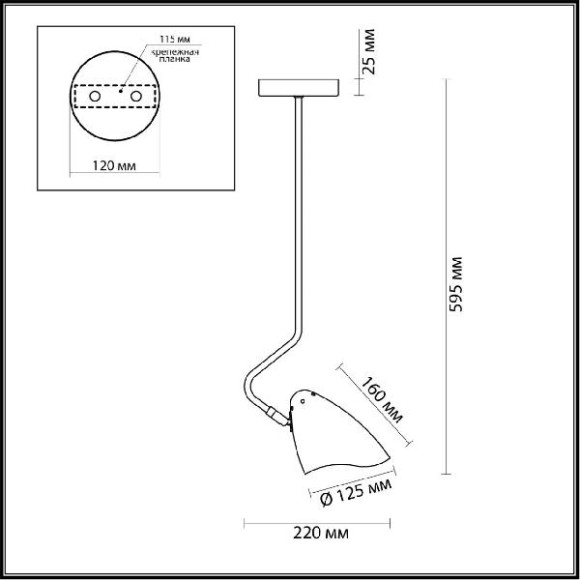 Подвесной светильник Madison 4540/1 Подвесной светильник Madison 4540/1