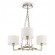 Подвесная люстра Luxe H006PL-03G