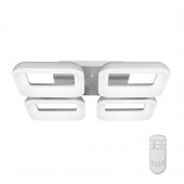 Потолочная люстра Паркер CL225241R