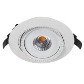 Точечный светильник Studio A3807PL-1WH Точечный светильник Studio A3807PL-1WH