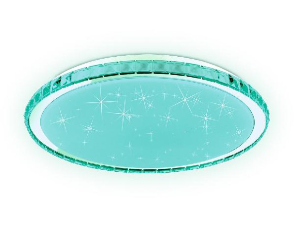 Потолочный светильник Dance FF502