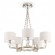 Подвесная люстра Luxe H006PL-05G