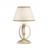 Интерьерная настольная лампа Nik 7032/L1 V2698 Интерьерная настольная лампа Nik 7032/L1 V2698