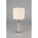 Интерьерная настольная лампа Omnilux 643 OML-64314-01