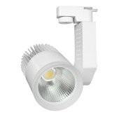 Трековый светильник Accord LTB20