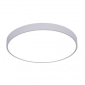 Потолочный светильник Arena A2670PL-1WH Потолочный светильник Arena A2670PL-1WH