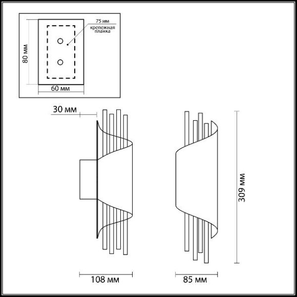 Настенный светильник Monica 3901/5W