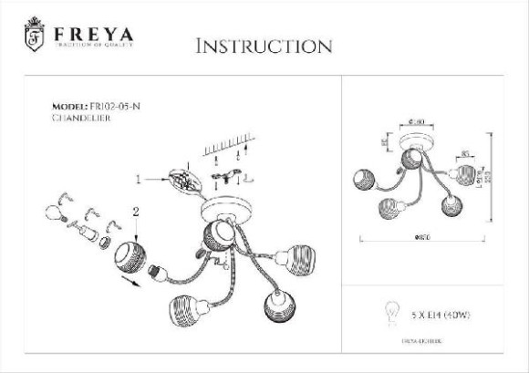 Потолочная люстра Cosmo FR5102-CL-05-CH Потолочная люстра Cosmo FR5102-CL-05-CH