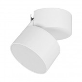 Спот RONDO 028160