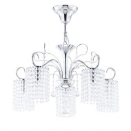 Подвесная люстра Leona FR1127-PL-05-CH
