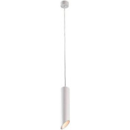Подвесной светильник Pilon-silver A1536SP-1WH Подвесной светильник Pilon-silver A1536SP-1WH
