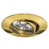 Точечный светильник Premium Line Halogen 99309 Точечный светильник Premium Line Halogen 99309