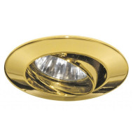 Точечный светильник Premium Line Halogen 99309 Точечный светильник Premium Line Halogen 99309