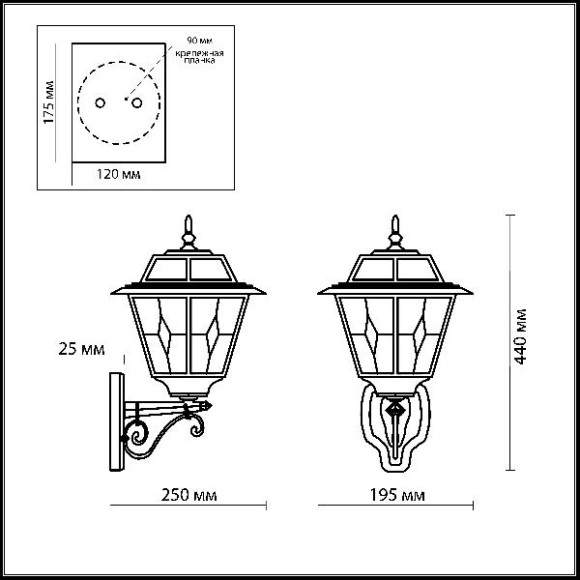 Настенный фонарь уличный Outer 2316/1W